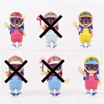 아라레짱 피규어 3개 세트