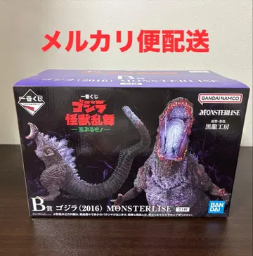 제일복권 고질라 B상 고질라 (2016) MONSTERLIZE