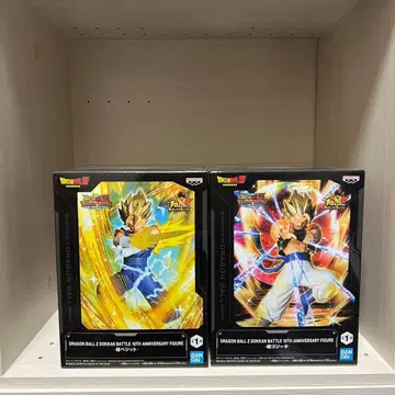 드래곤볼 Z 도칸 배틀 피규어 2체 세트