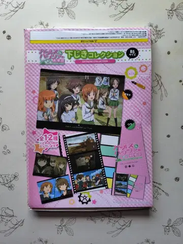 걸즈 & 판처 극장판 시트 컬렉션 전 12종