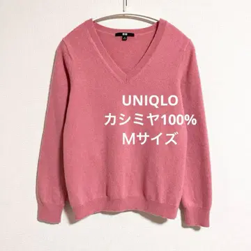 유니클로 캐시미어 100% V넥 스웨터 핑크 M