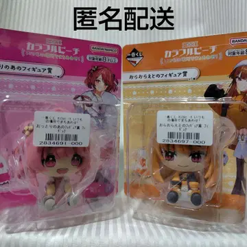 컬러풀 피치 제일복권 에토 노아 피규어