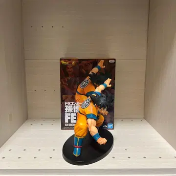 드래곤볼 초 손오공FES!! 제16탄