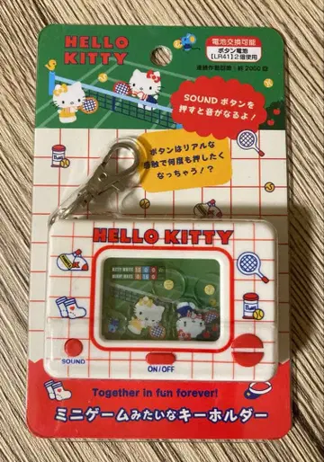 산리오 미니게임 같은 키링 헬로키티 키티