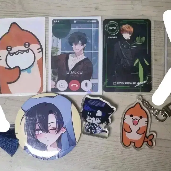 Rire Revolution Rire unofficial goods official goods sell