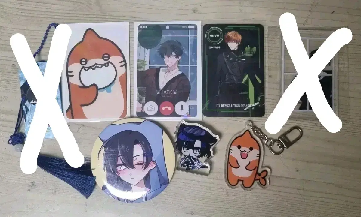 Rire Revolution Rire unofficial goods official goods sell