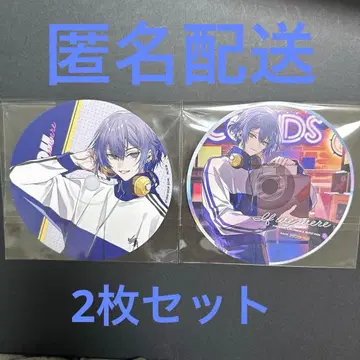 If We Were 코야나기 로우 특전 라운드 카드 2종 세트