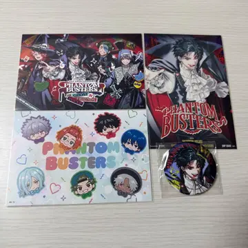 시시쿠노 토라오치 세트