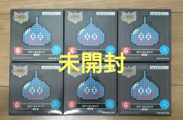 미개봉 러버 스트랩 6개 세트