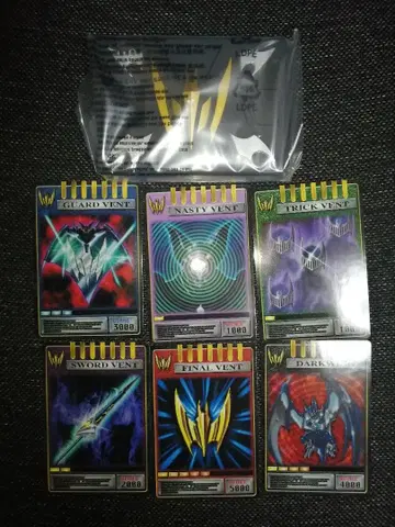 나이트 카드덱 CSM V버클 & 드래그 바이저 가면라이더