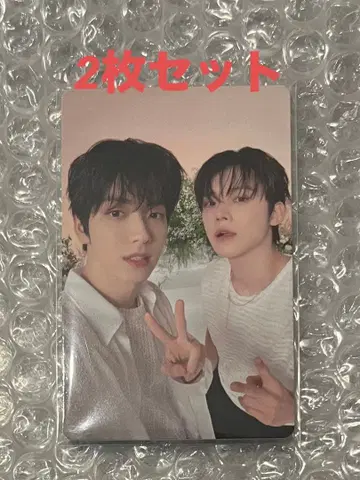 TXT Starkissed 후드티 부속 트레이딩 카드