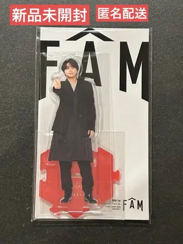 미개봉 새상품 사토 쇼리 FAM 아크릴 스탠드