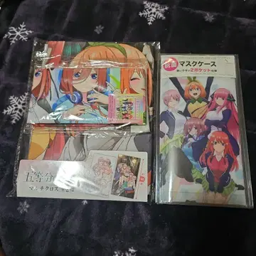 5등분의 신부 멀티 크로스 2종 마스크 케이스