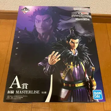 제일복권 춘추전국대전 킹덤 차세대의 걸물들 A상 환기 피규어