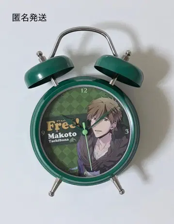 Free! 타치바나 마코토 알람 시계