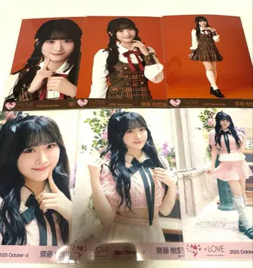 사이토 지아라 브로마이드 컴프 세트