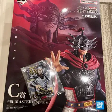 제일복권 춘추전국대전 킹덤 차세대의 걸물들 C상 왕전