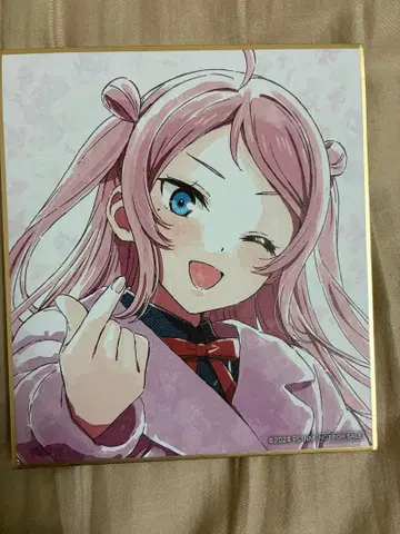 니지가사키 카네아라시쥬 색지