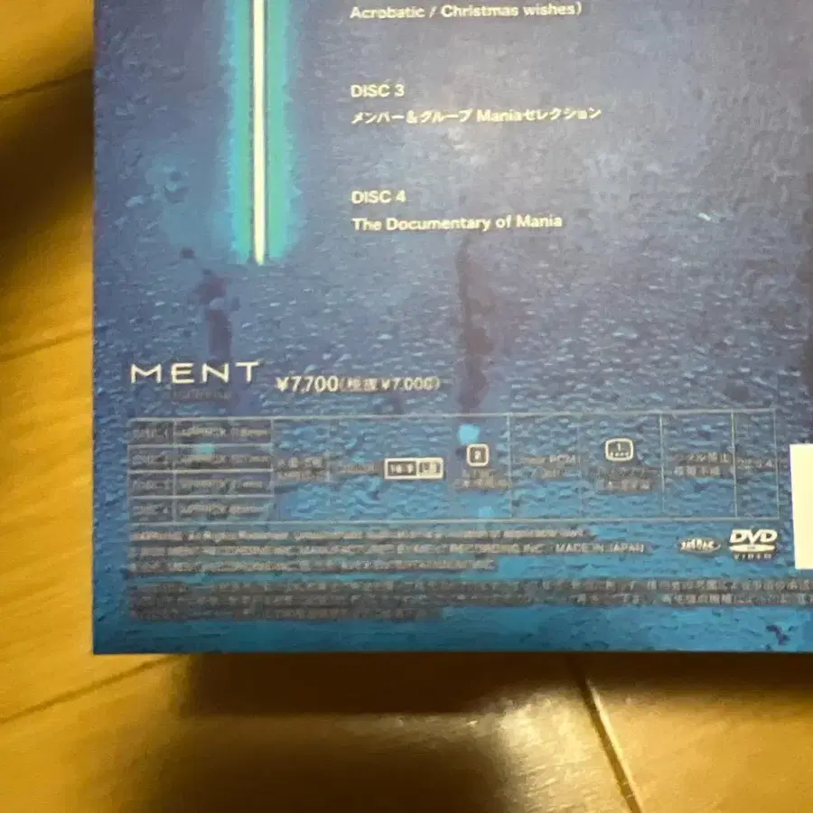 4번째 상품 이미지