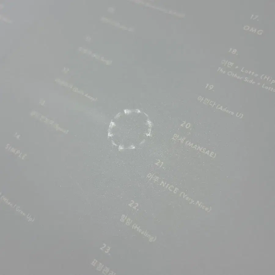 4번째 상품 이미지