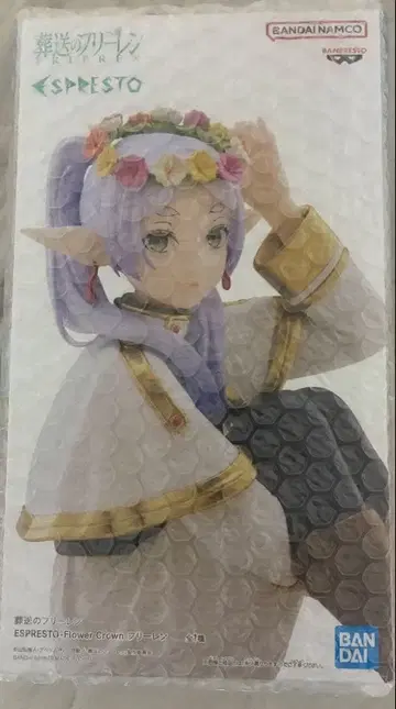 장송의 프리렌 ESPRESTO Flower Crown 프리렌