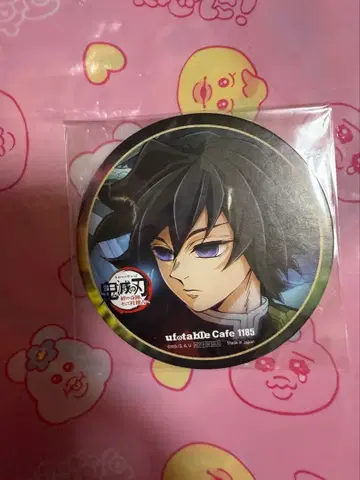 귀멸의 칼날 코스터 토미오카 기유 기둥 연습