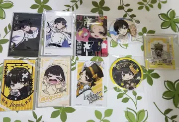 이바라 메구루 굿즈 세트 블루 록