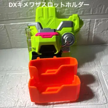 가면라이더 이그제이드 DX 키메와자 슬롯 홀더