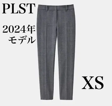 [긴 길이] PLST 스틱 팬츠 (웜 리저브) 체크