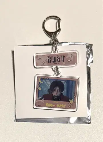 밀키웨이 TSUTAYA 연결 키링 카트