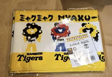 [ 새상품 ] 오사카 간사이 만박 한신 타이거즈 머플러 타월