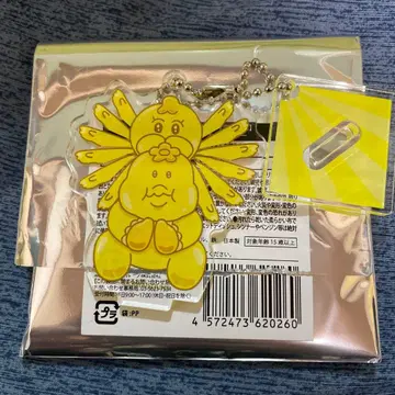 가엾어라! in KYOTO 뽈랑이 키미마로 아크릴 스탠드 키링