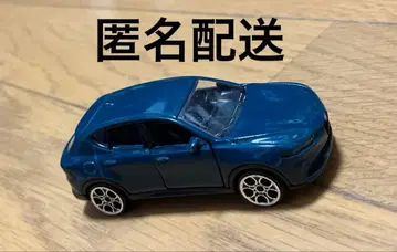 알파로메오 1/59 토미카 사이즈