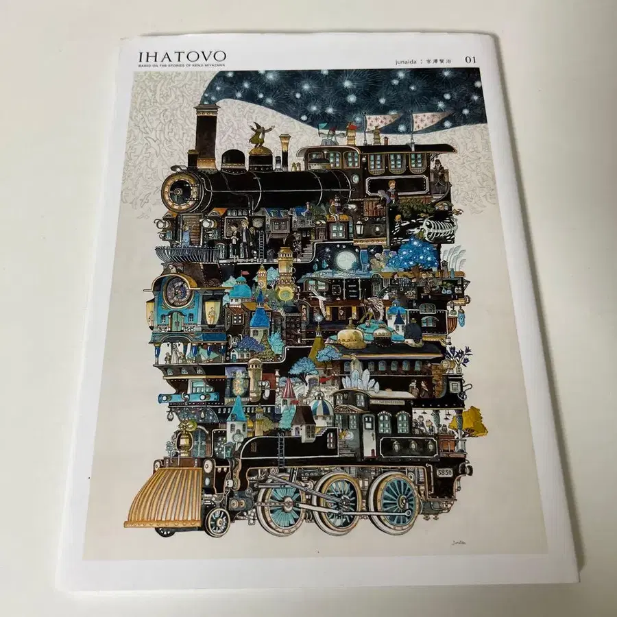 1번째 상품 이미지