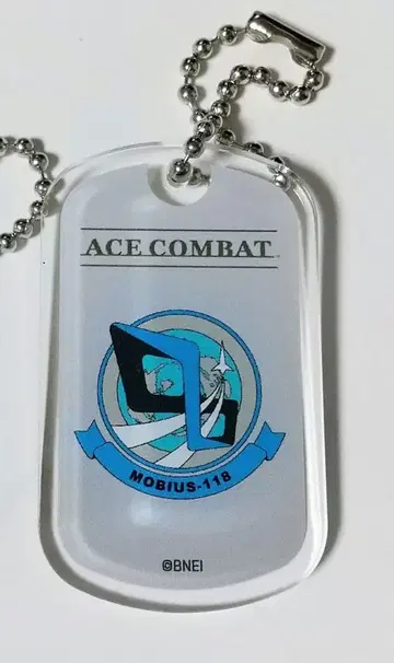 뫼비우스 부대 아크릴 키링 에이스 컴뱃 30주년