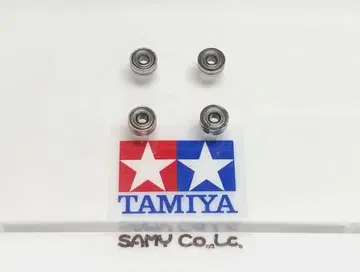 미니 사륜구동 한정판 축 베어링 [ 520in ] x 1대분