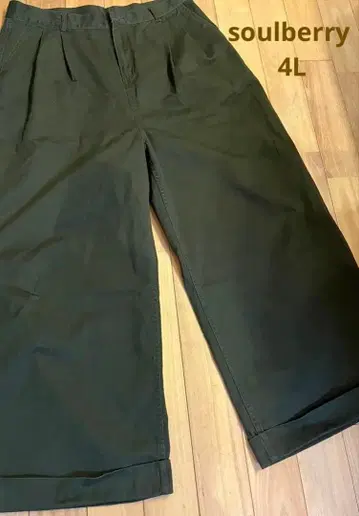 soulberry 밑단의 넉넉함을 즐기는 팬츠 4L
