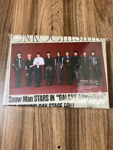 SnowMan 음고지신 초회반 A CD+Blu-ray 특전 시리얼 없음