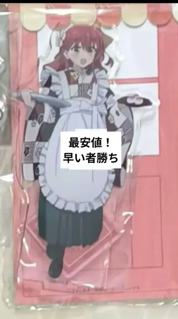 봇치 더 록! 키타 이쿠요 교토 의상 아크릴 스탠드