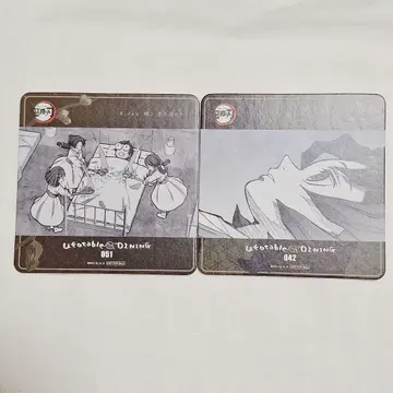 귀멸의 칼날 ufotable dining 코스터 루이 탄지로 키요스미 외