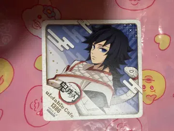 귀멸의 칼날 코스터 토미오카 기유 뱀띠