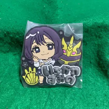 넘버원 전대 고쥬우쟈 큐루포푸운 이치가 카쿠노