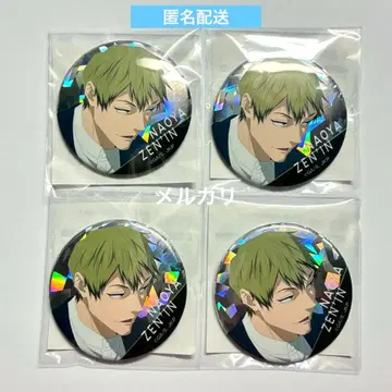 [미개봉 새상품] 주술회전 홀로그램 캔뱃지 젠인 나오야 4종 세트