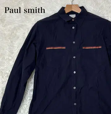 Paul smith 세련된 비즈니스 네이비 긴팔 셔츠 럭셔리