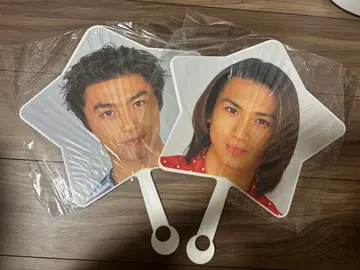 KinKi Kids 도모토 츠요시 도모토 코이치 별 모양 부채 세트