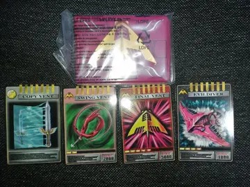 라이아 카드덱 CSM V버클 & 드래그 바이저 가면라이더