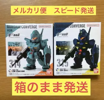 FW 건담 컨버전스 28 짐 커스텀 짐 쿠엘
