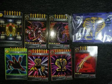 왕사 카드덱 CSM V버클 & 드래그 바이저 가면라이더