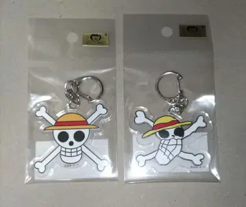 레어 원피스 해적기 키링 루피