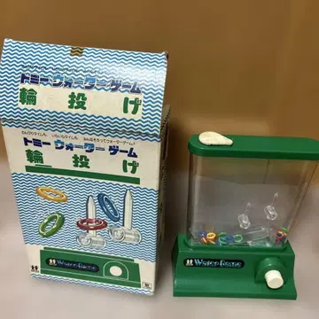 타미 워터 게임 링 던지기 쇼와 레트로